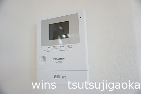 マティコートつつじヶ丘 その他1