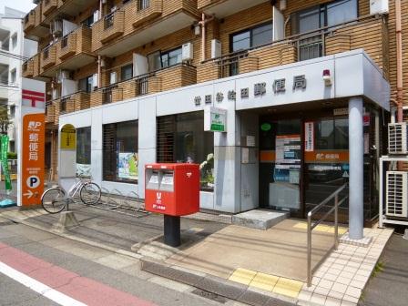 エステージ世田谷仙川 周辺画像7