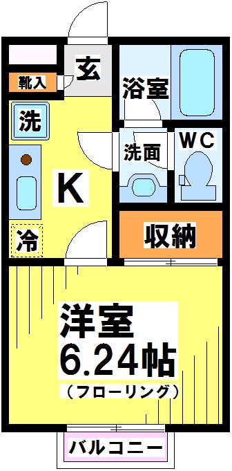 エクセルメゾン 間取り