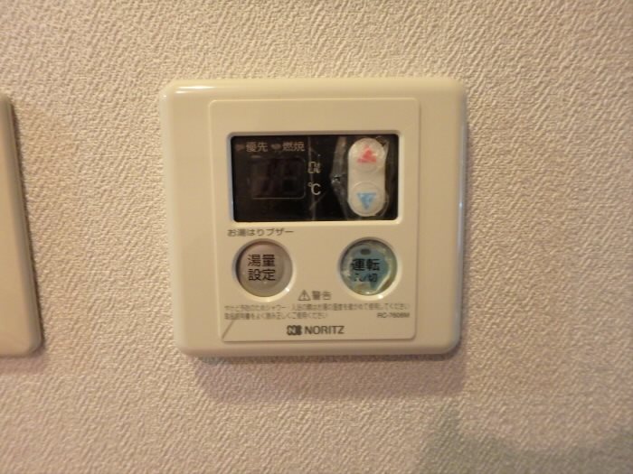 グリーンテラス国領 その他7