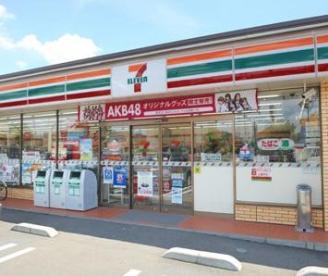 グリーンテラス国領 周辺画像4