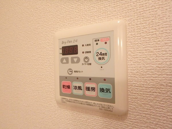 その他12