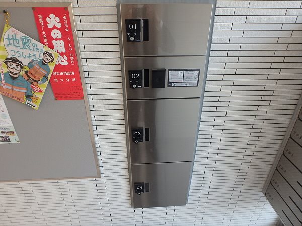 メゾンプチカリーノ その他3