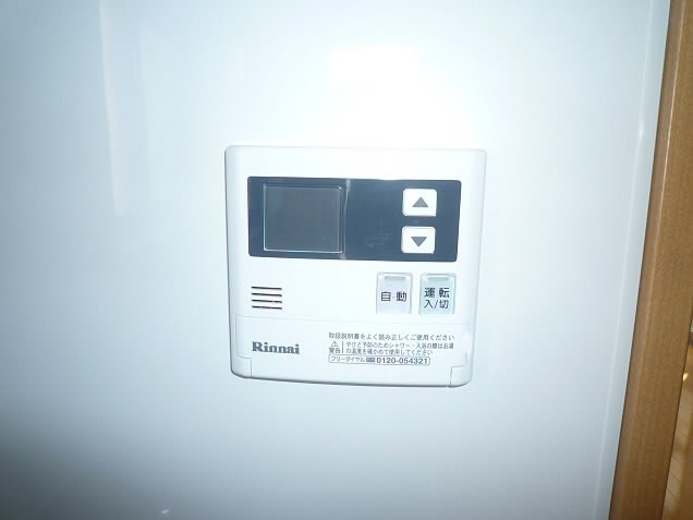 その他3