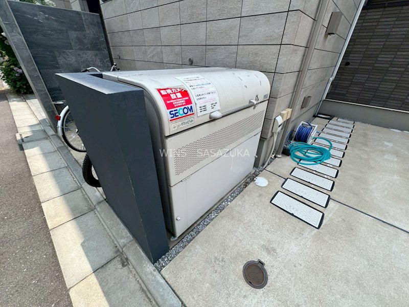 その他8
