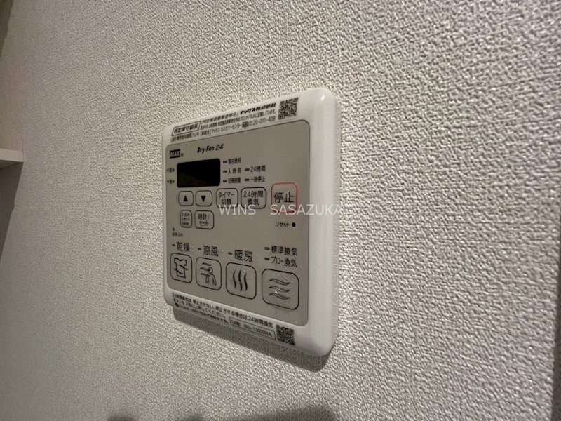 その他10
