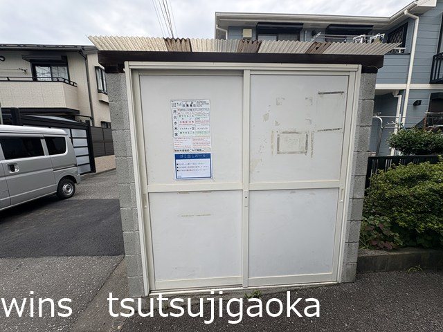 ファースト＆ピース その他8