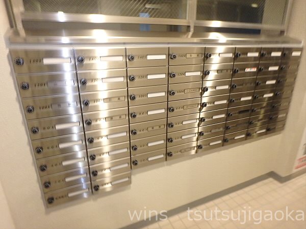 ザ・パークハウスつつじヶ丘 その他9