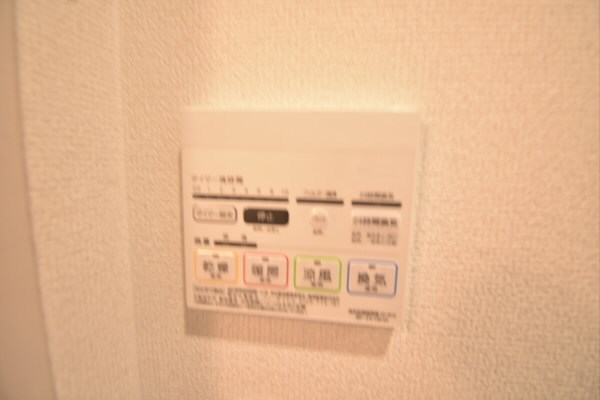 東京都調布市多摩川２丁目 その他設備