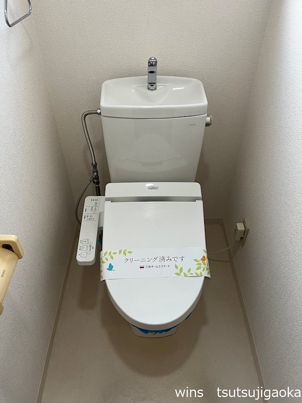 ツインコート調布 その他1