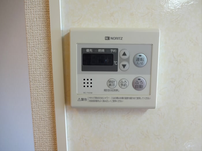 クレールロジュマン その他9