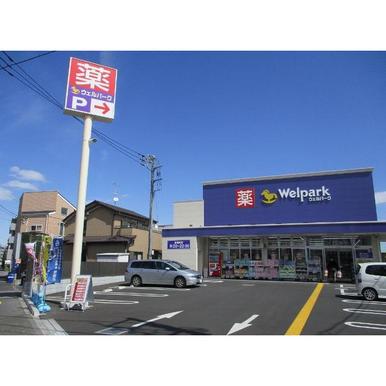 クレールロジュマン 周辺画像4