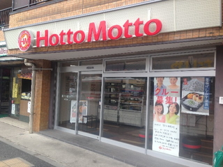 クレールロジュマン 周辺画像9