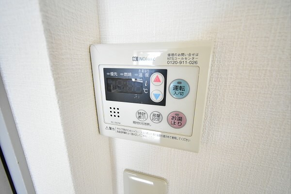 その他11