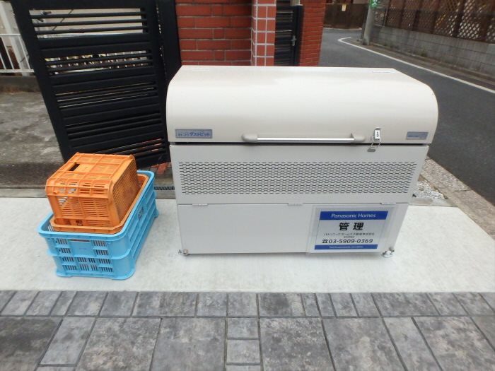 メゾン・ド・レーヴ その他6