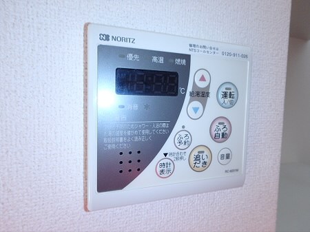 Pure Wing（ピュアウィング） その他7