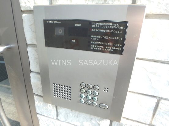 コムYS その他6