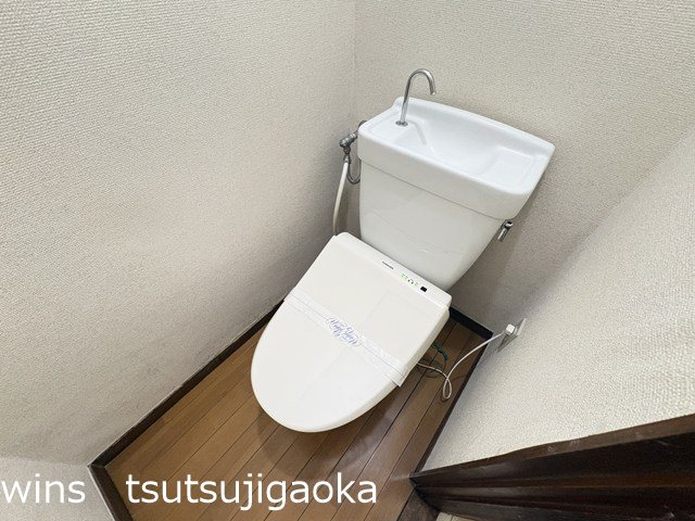 コーポ芙蓉 トイレ