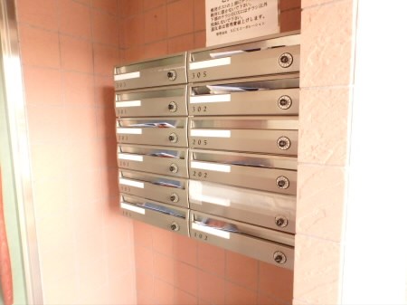 シェファーズパーズ その他7