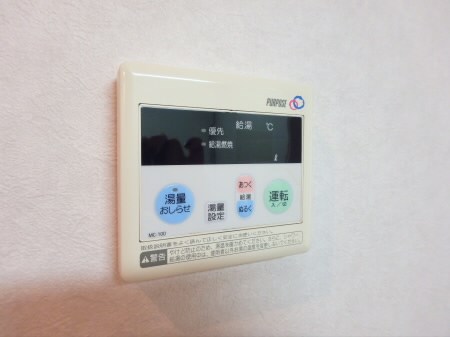 シェファーズパーズ その他12