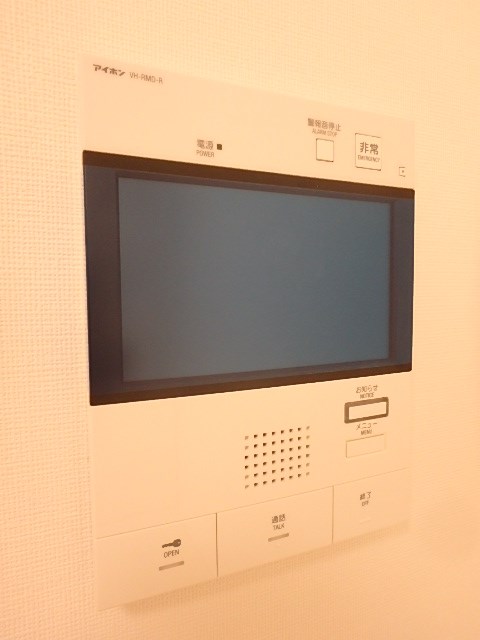 その他5