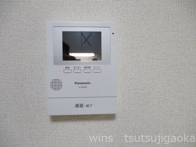 朝日テラス その他3