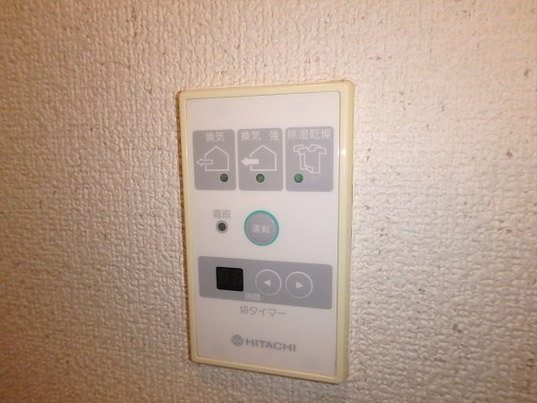 グレース仙川 その他12