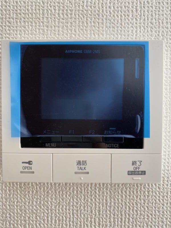 メゾンリエール その他4