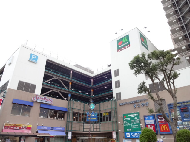 メゾンリエール 周辺画像1