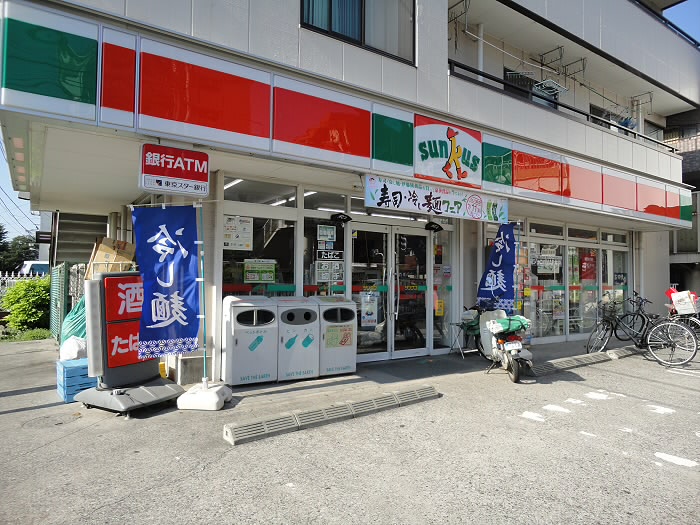 メゾンリエール 周辺画像4