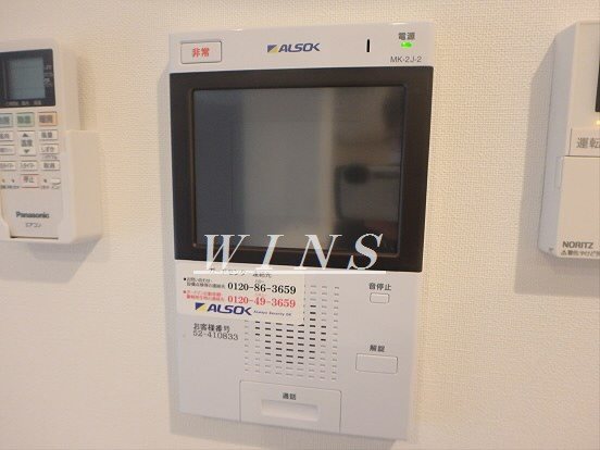 その他4