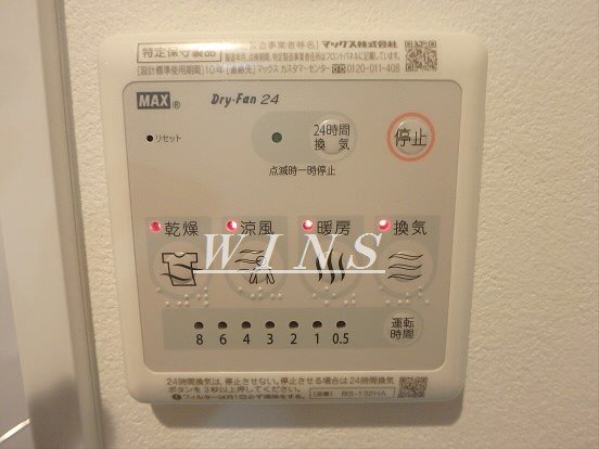 その他5