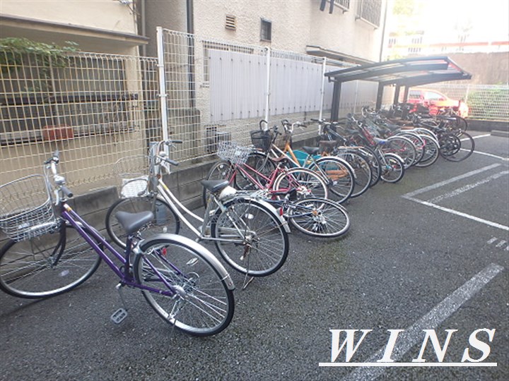 その他7