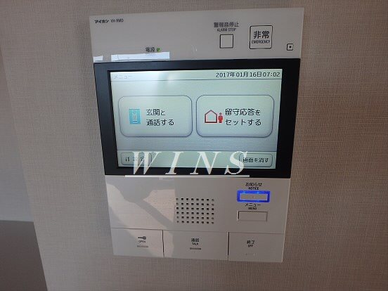 その他5