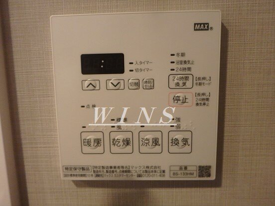 その他6