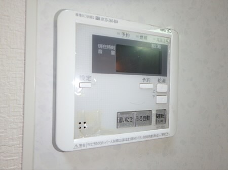 信濃ハイツ その他13