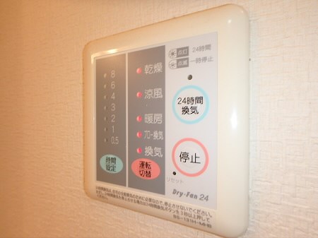 信濃ハイツ その他14