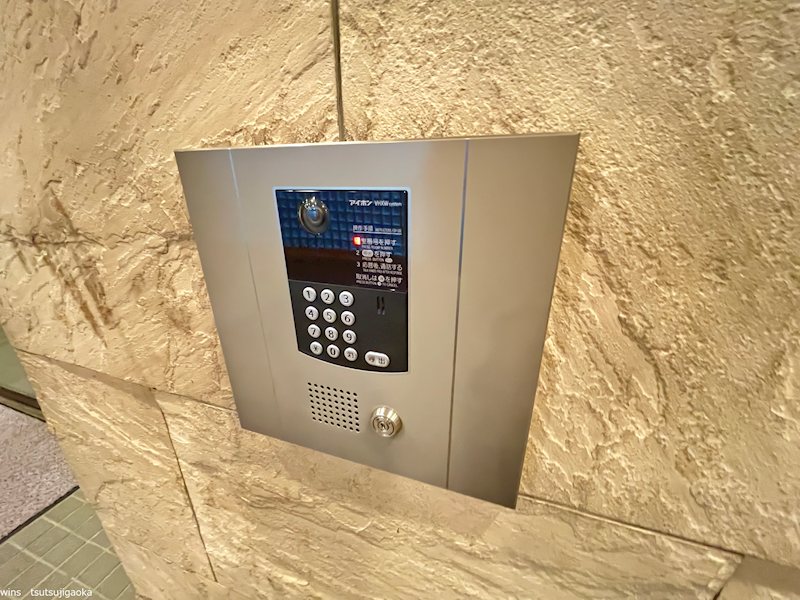 グランドール武戸野 その他1