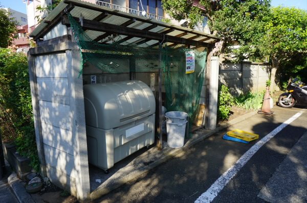 ワービル給田 その他3