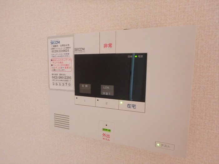 ヴェルサン調布 その他4