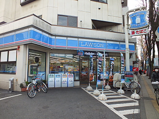 ヴェルサン調布 周辺画像2