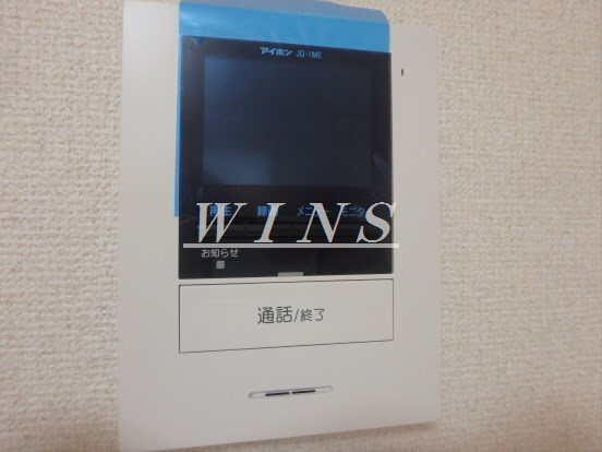 その他6