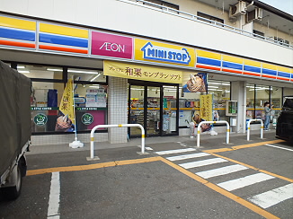 東京都調布市下石原２丁目 コンビニ
