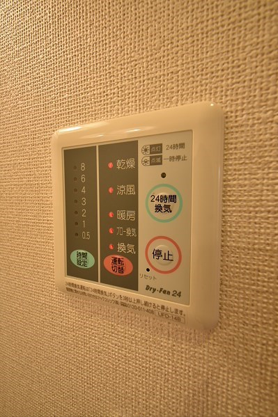 その他9