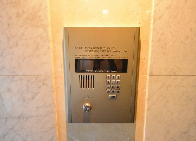 プレジール笹塚 その他4