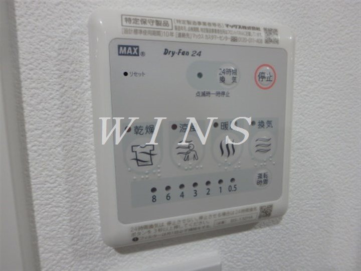 その他5