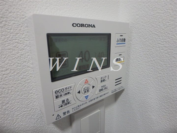 その他10