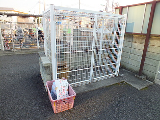 その他6