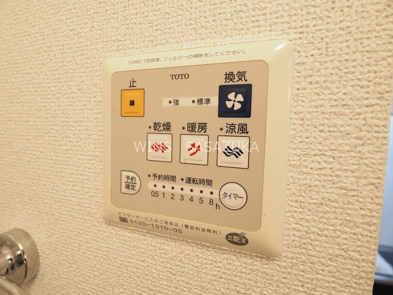 パークサイドＫ その他4