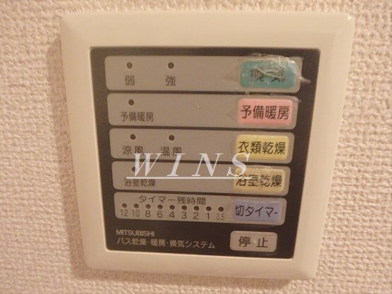 その他3
